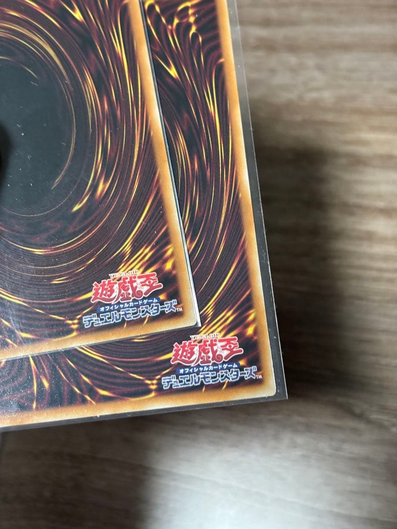 無限泡影 プリズマ　座標一致