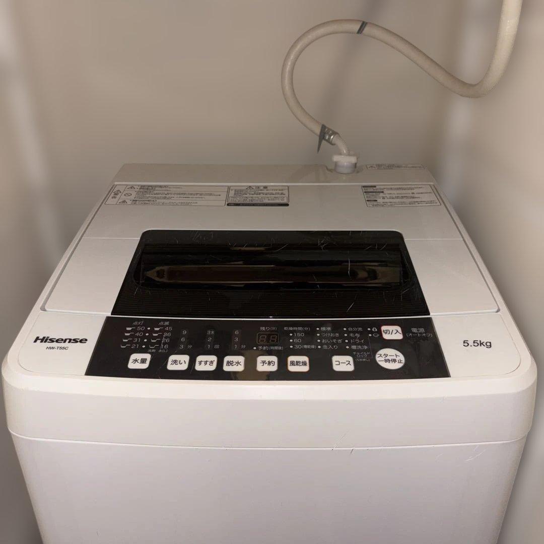 【早い者勝ち】2019年製 Hisense HW-T55C 縦型洗濯機