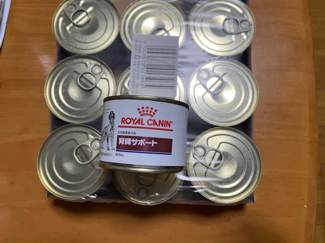 スズページ　200g ✖️24個と200g ✖️23個