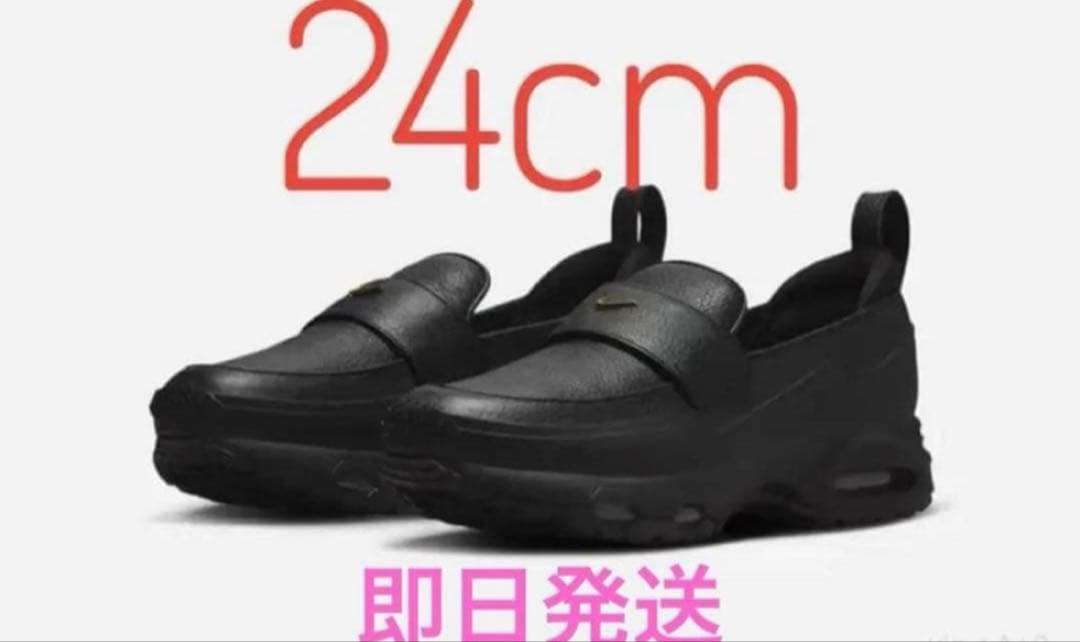 フェノメナ NIKE ブラック スリッポン スニーカー 24cm