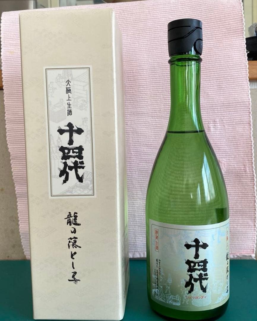 十四代　大極上生　純米大吟醸　龍の落とし子720ml