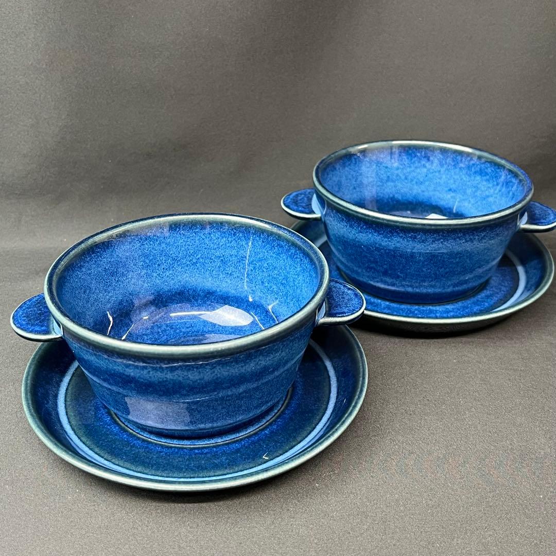 デシレ Desiree スープボウル＆ソーサー ペア デンマーク 廃盤 希少