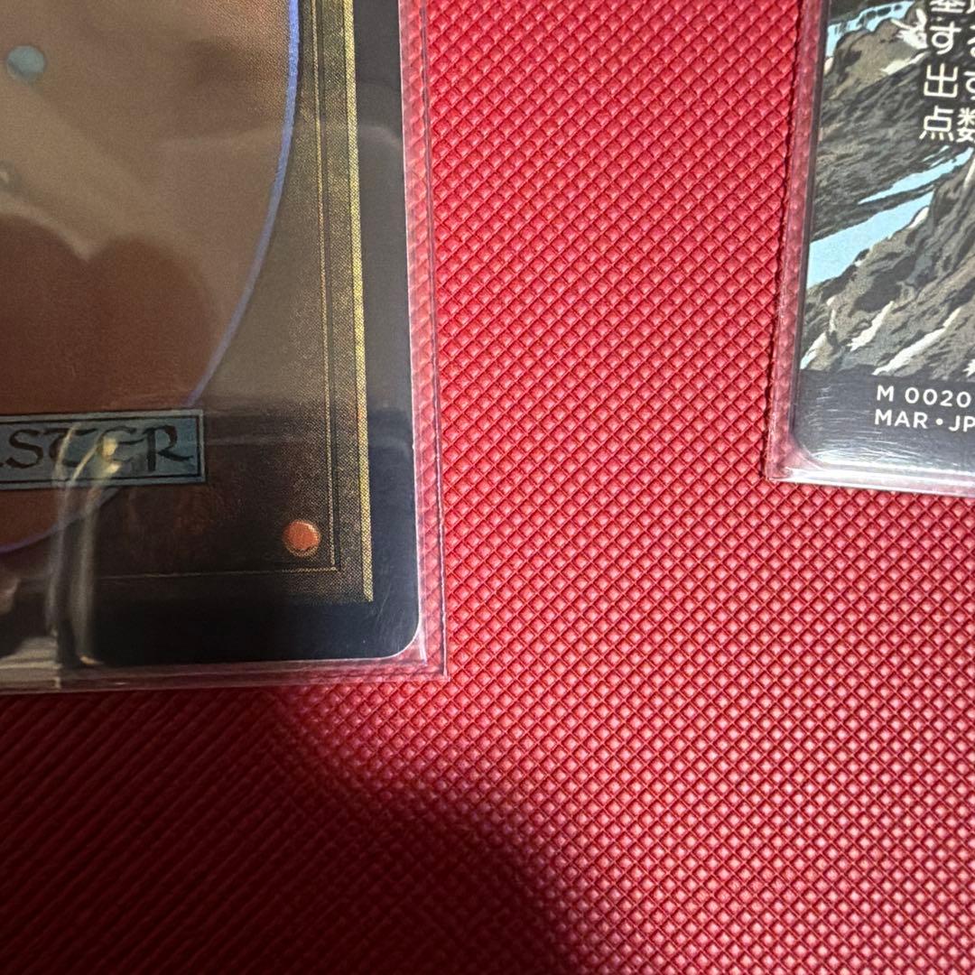 ア*ー様 最後まで（リスティックの研究）　再活性