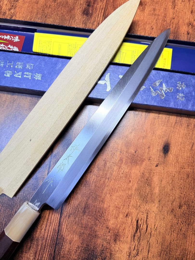 【堺打刃物】祥太郎作　刺身 柳刃　包丁　9寸　　銀三鋼　紫檀八角水牛柄　鞘付き