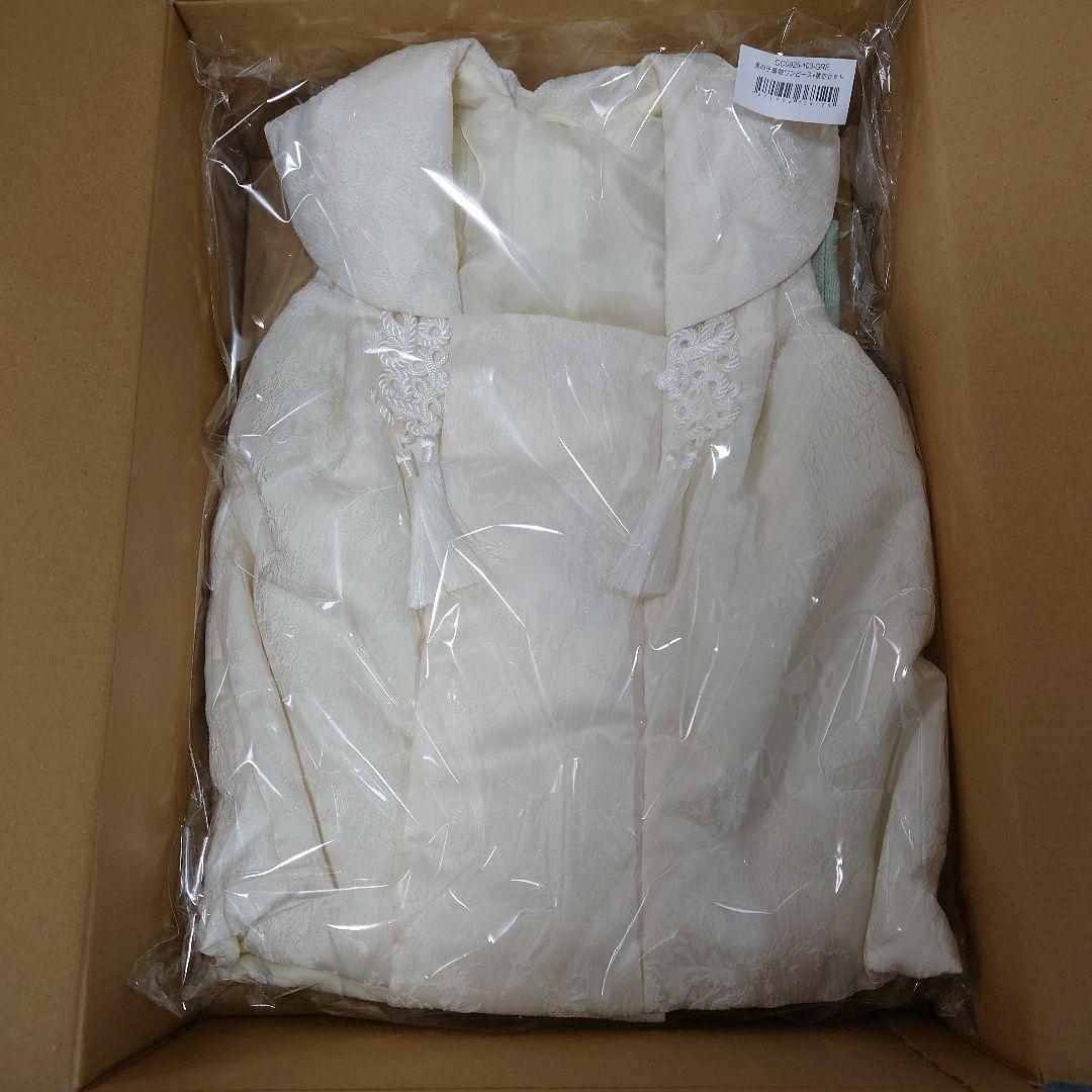 キャサリンコテージ 被布 グリーン 七五三