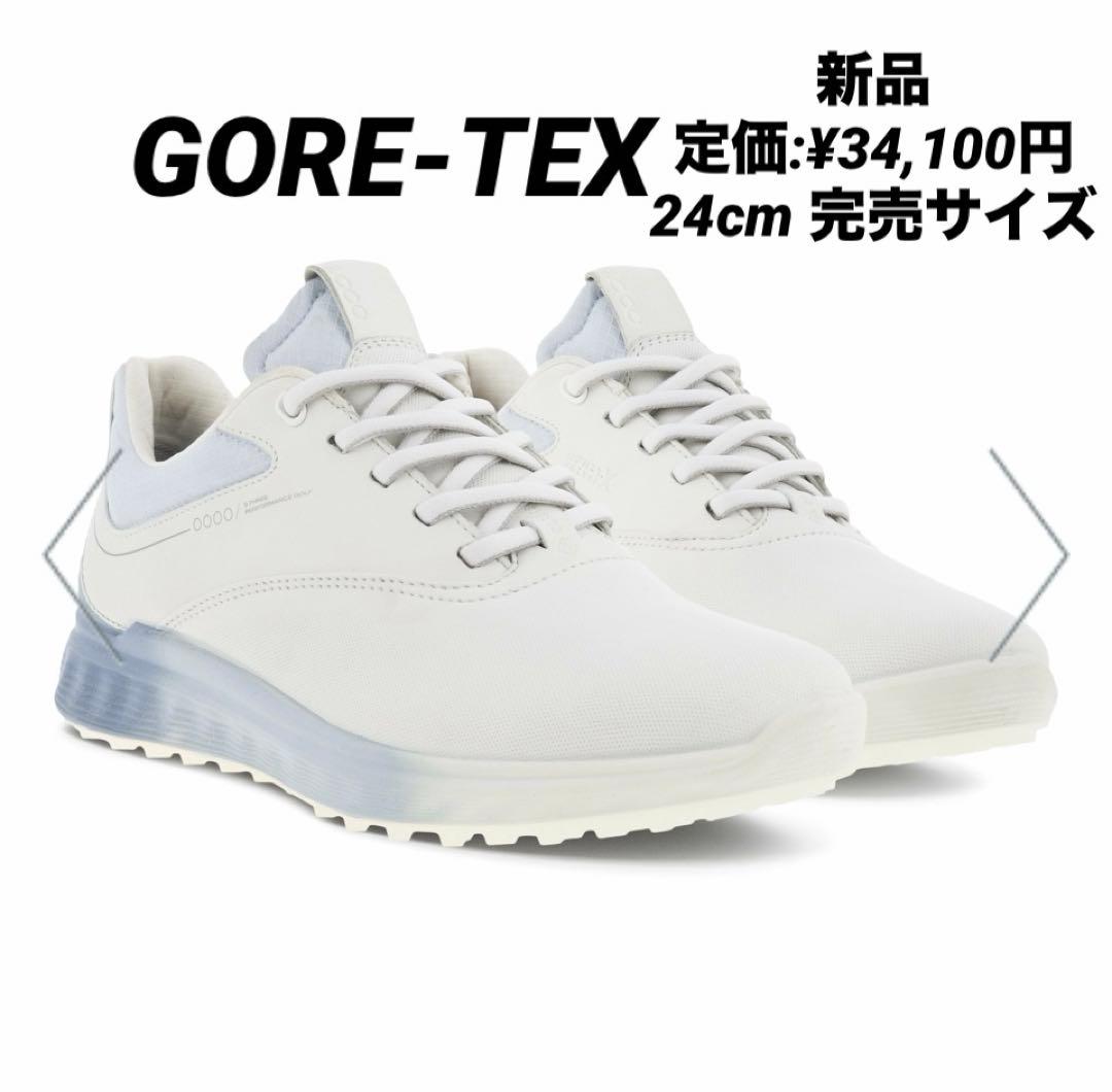 新品エコーECCOGolf SThreeレザーGoreTexゴルフシューズ24