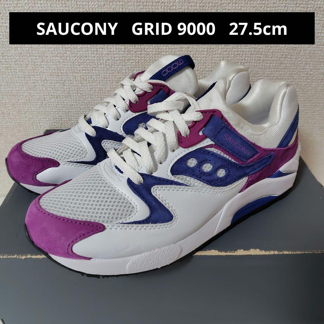 靴 Saucony Grid 9000 9.5 27.5cm