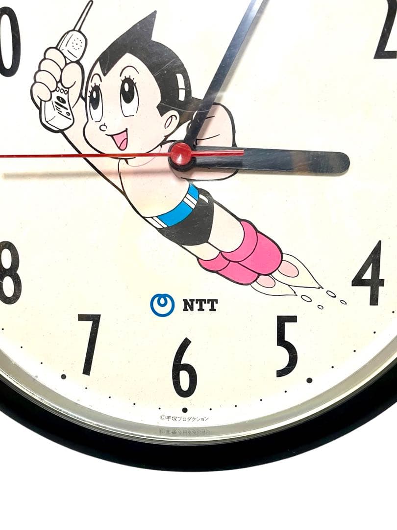昭和レトロ　鉄腕アトム　ＮＴＴ　レア品　手塚治虫　手塚プロダクション　壁掛け時計