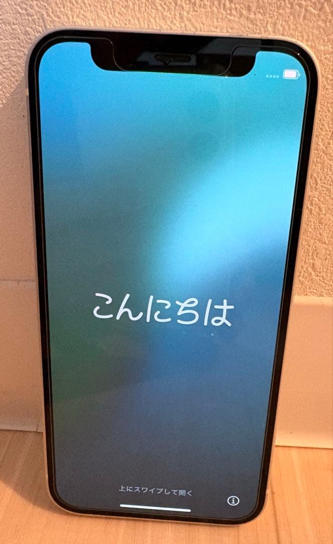 Apple iphone 12 mini 128GB simフリー