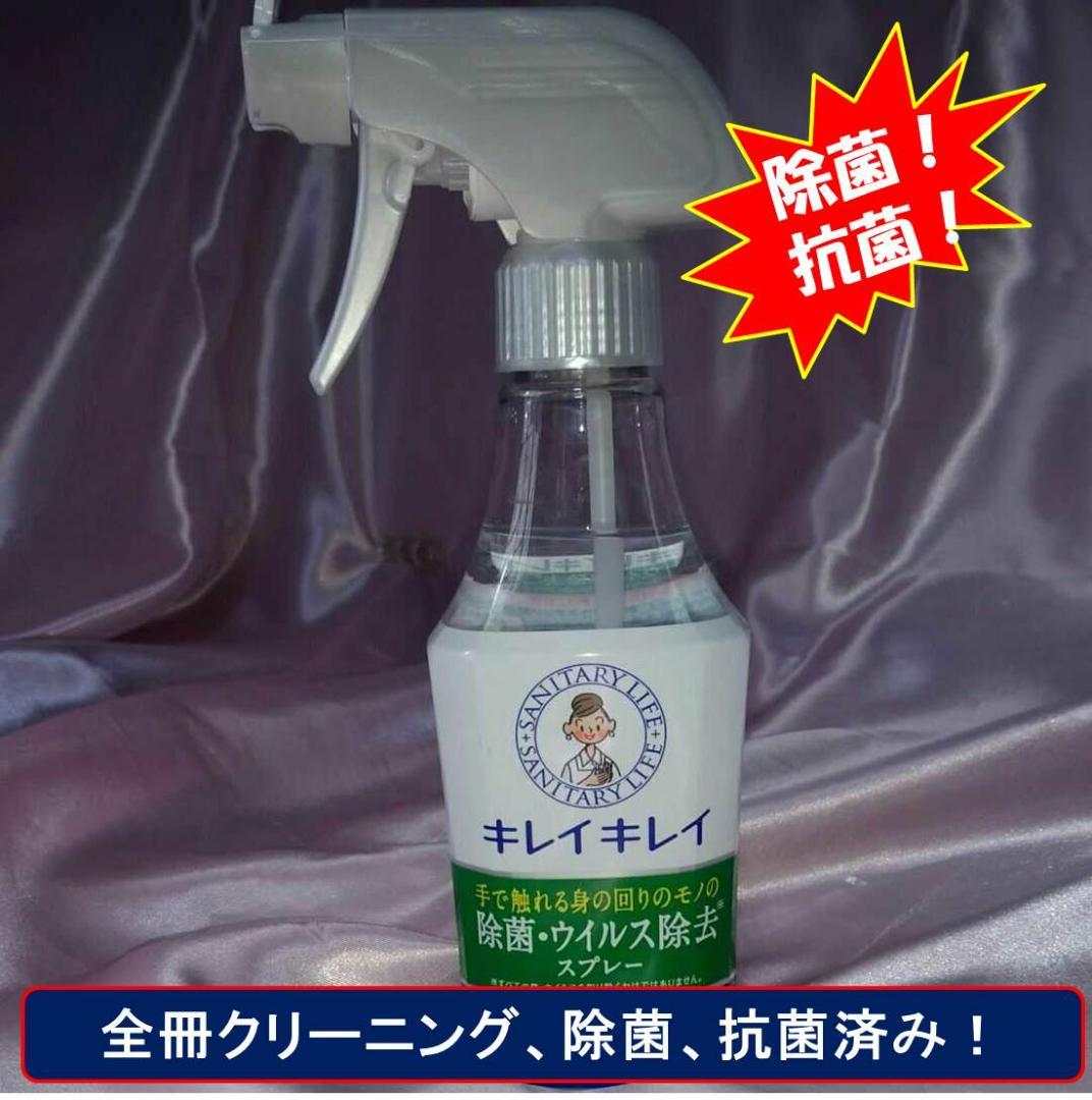 【良品！BLAME!　全10巻セット】