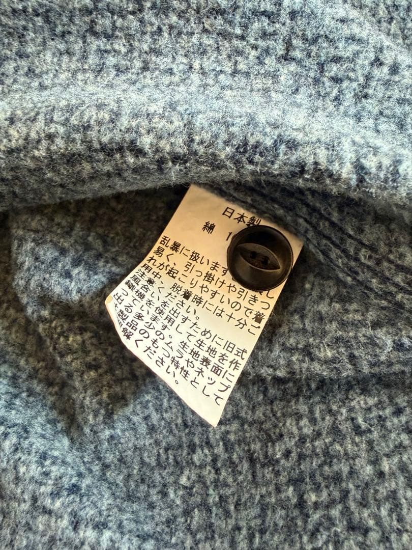 レア　ウエス　UES インディゴエクストラベビーネルシャツ　裏起毛　1 日本製