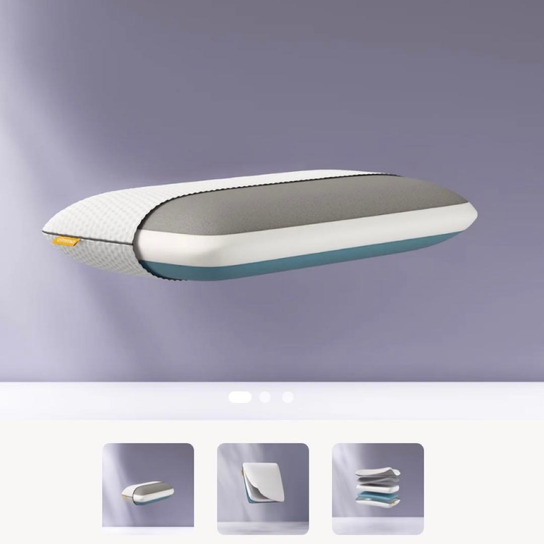 Emma エマ・スリープ 枕【エマ・ピロー プレミアム】