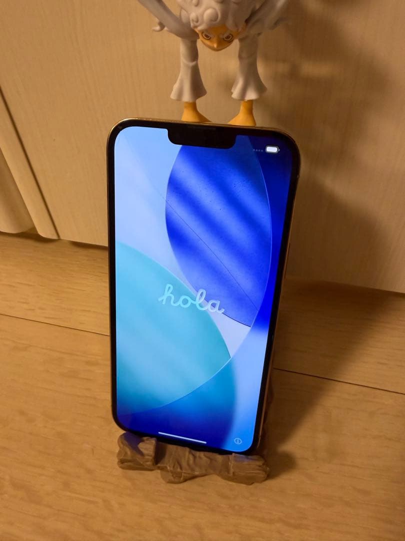 Apple iPhone 13 Pro Max 256GB ゴールド