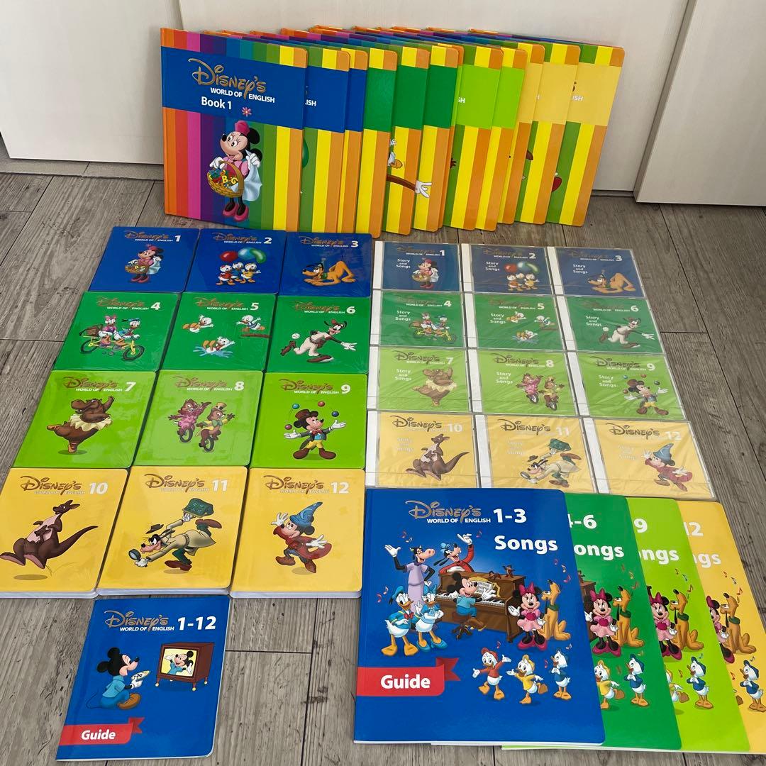 ☆ゆっぴー☆ DWE ディズニー英語システム セット