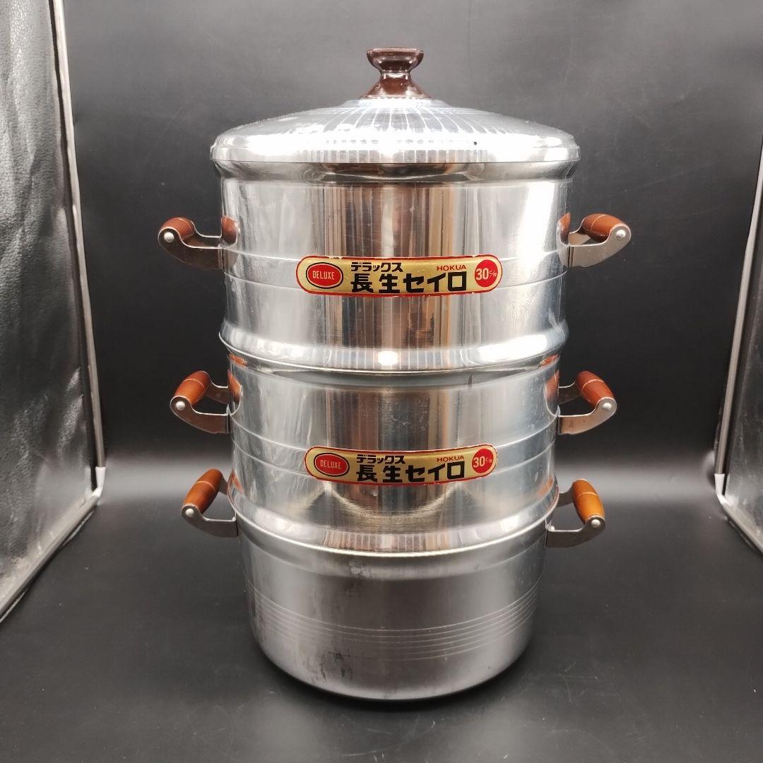 北陸アルミ デラックス長生セイロ