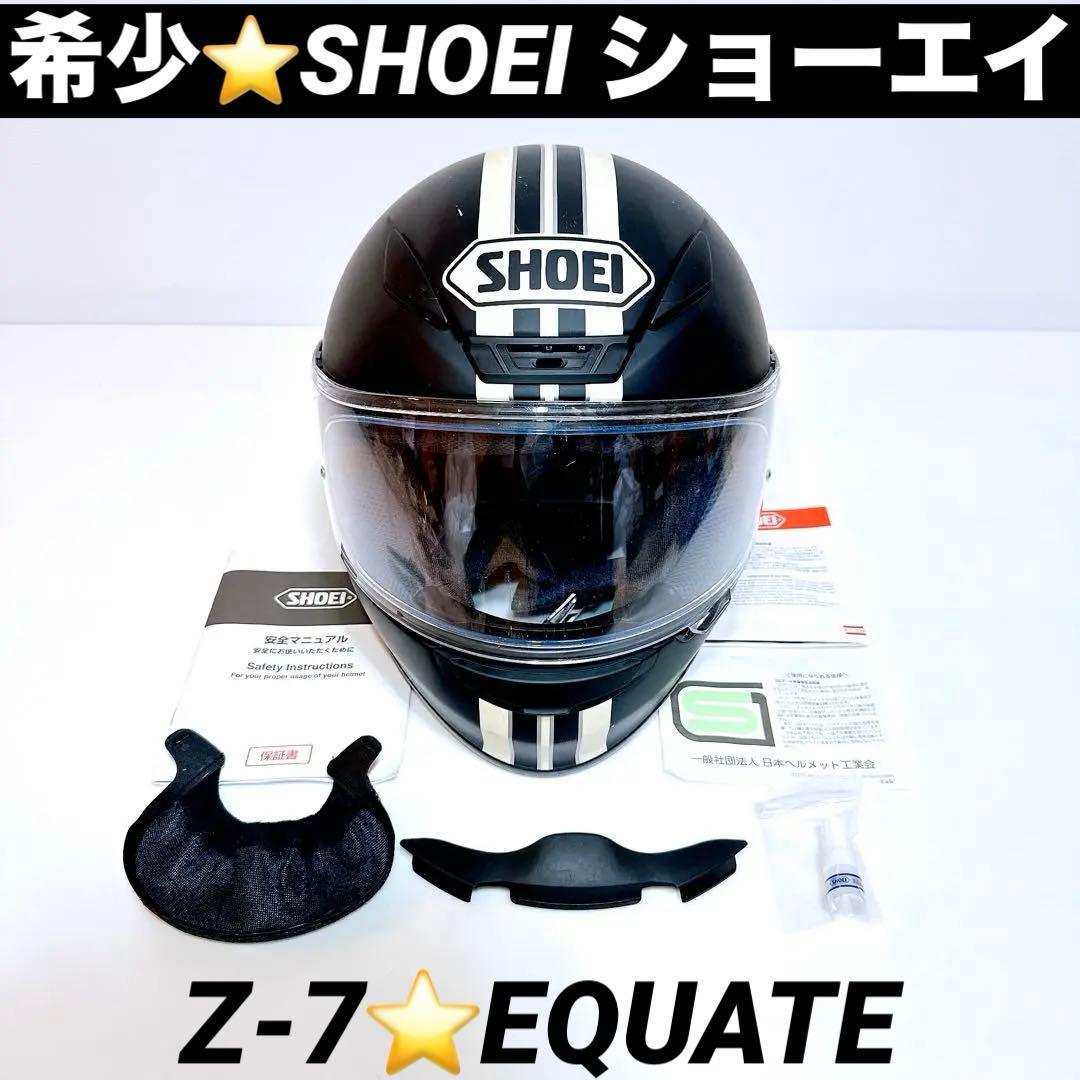 廃盤品 SHOEI EQUATE Z-7 イクエート ヘルメット ショウエイ