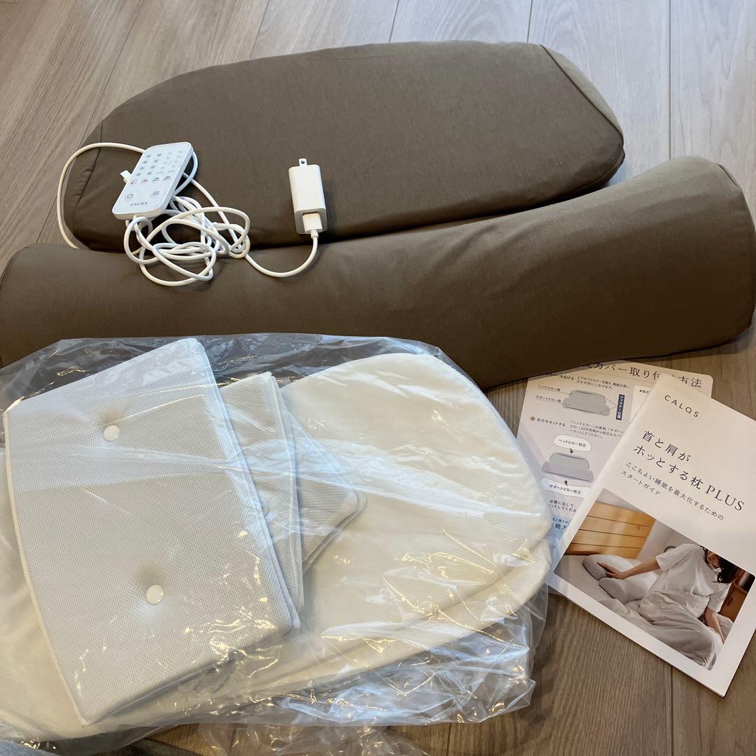 【最終値下げ9/6まで】首と肩がホッとする枕PLUSマッサージ機能ミッドオリーブ