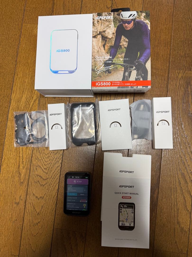 IGSPORT IGS800 サイクルコンピューター