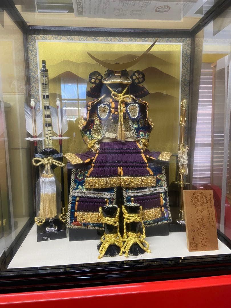五月人形 鎧飾り 伊達政宗 ケース入り 新品未使用 展示品 端午の節句