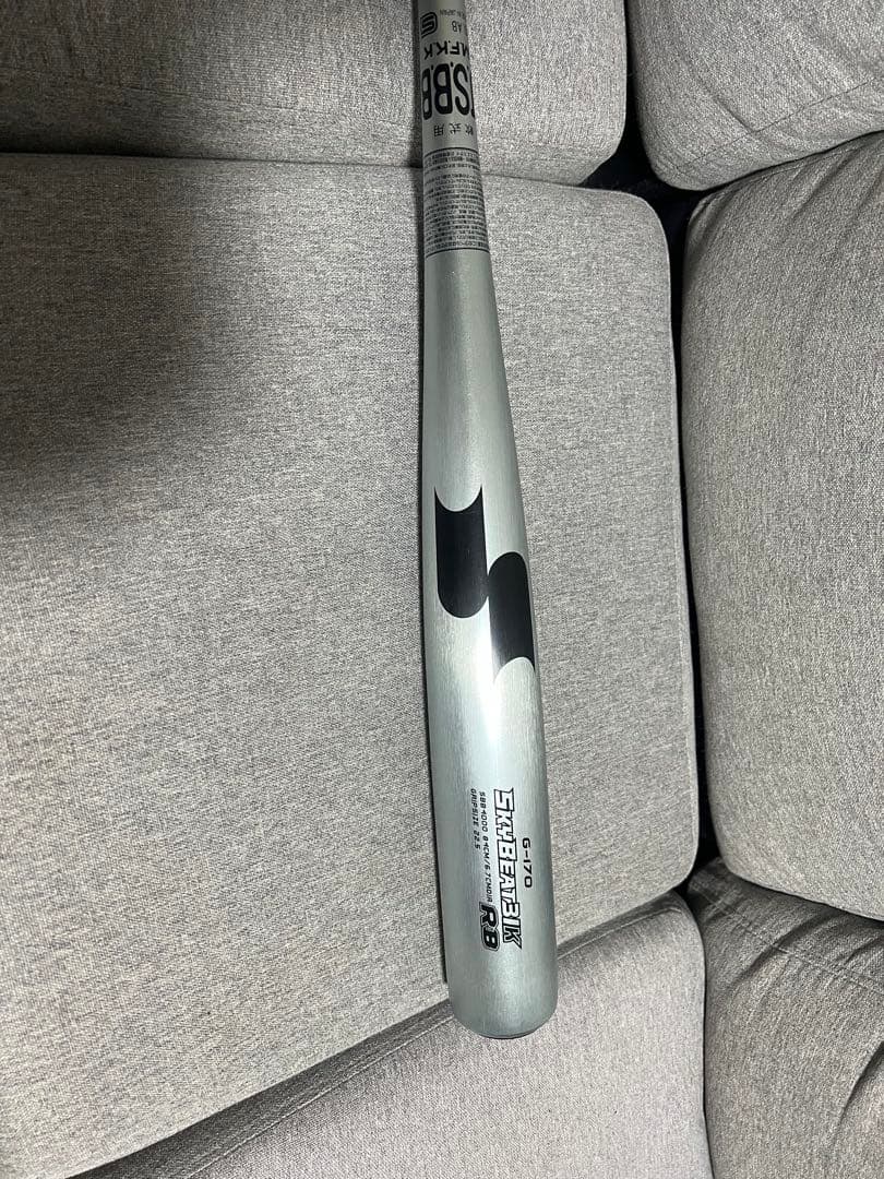 SSK SKYBEAT(スカイビート)31K 軟式用　84cm700g