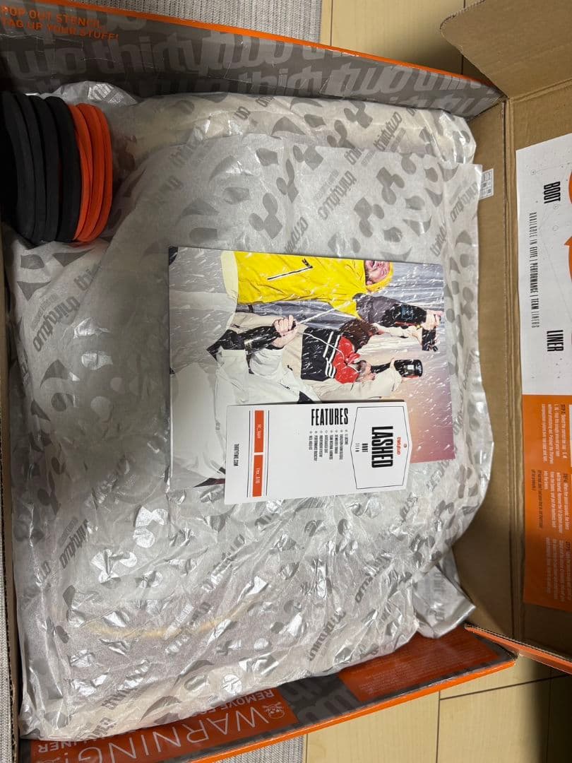 THIRTYTWO LASHED　スノーボードブーツ　サーティトゥー