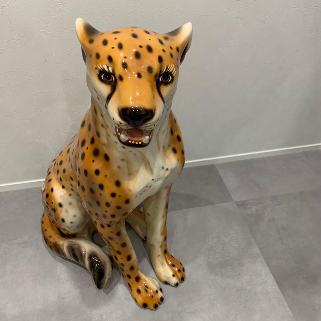 チーター レオパード パンサー ヒョウ ジャガー 陶器 置物 豹 オブジェ