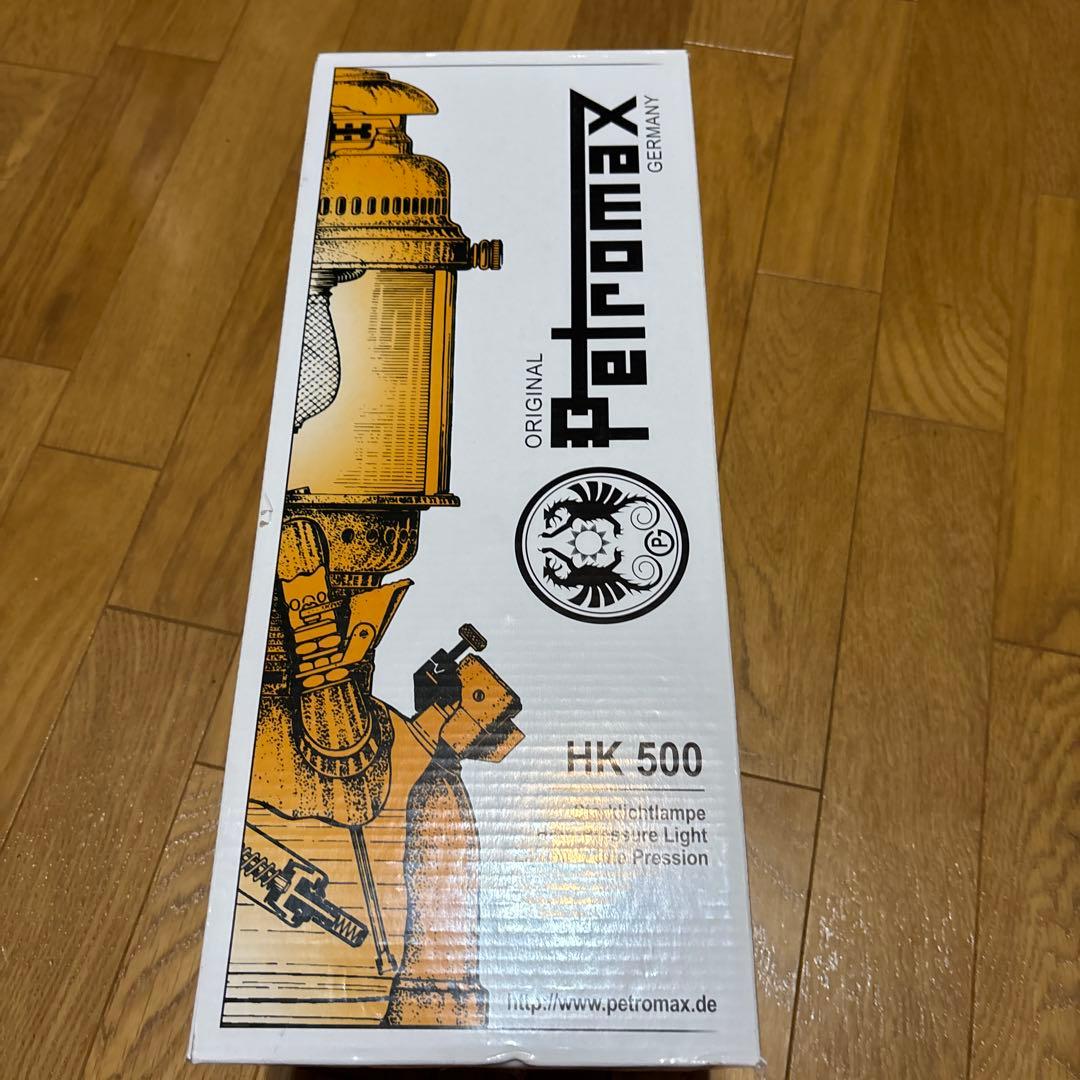 ペトロマックス HK500 ニッケル 新品 Petromax