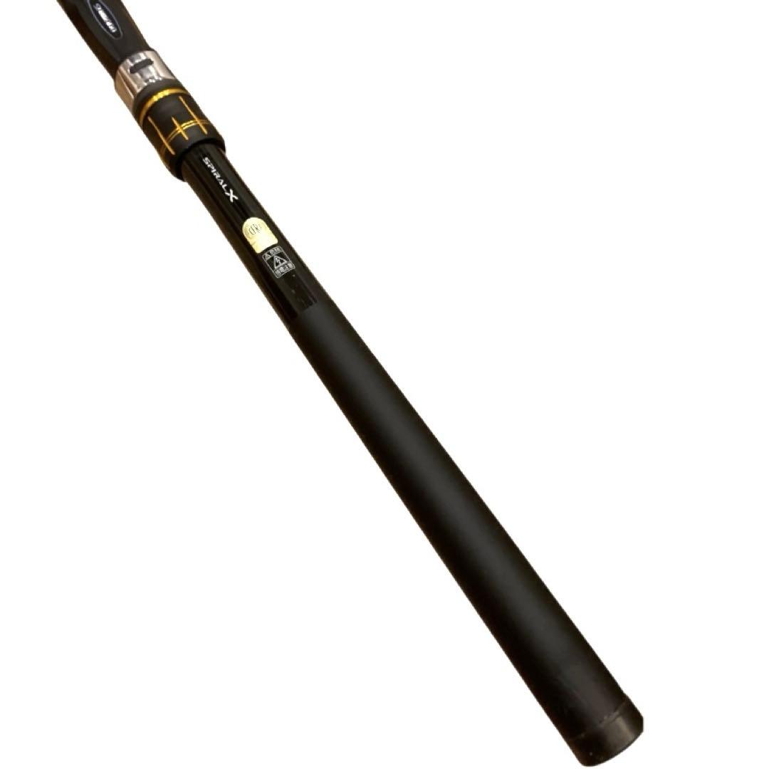 SHIMANO ラディックス　1.2号530 磯竿　シマノ　RADIX