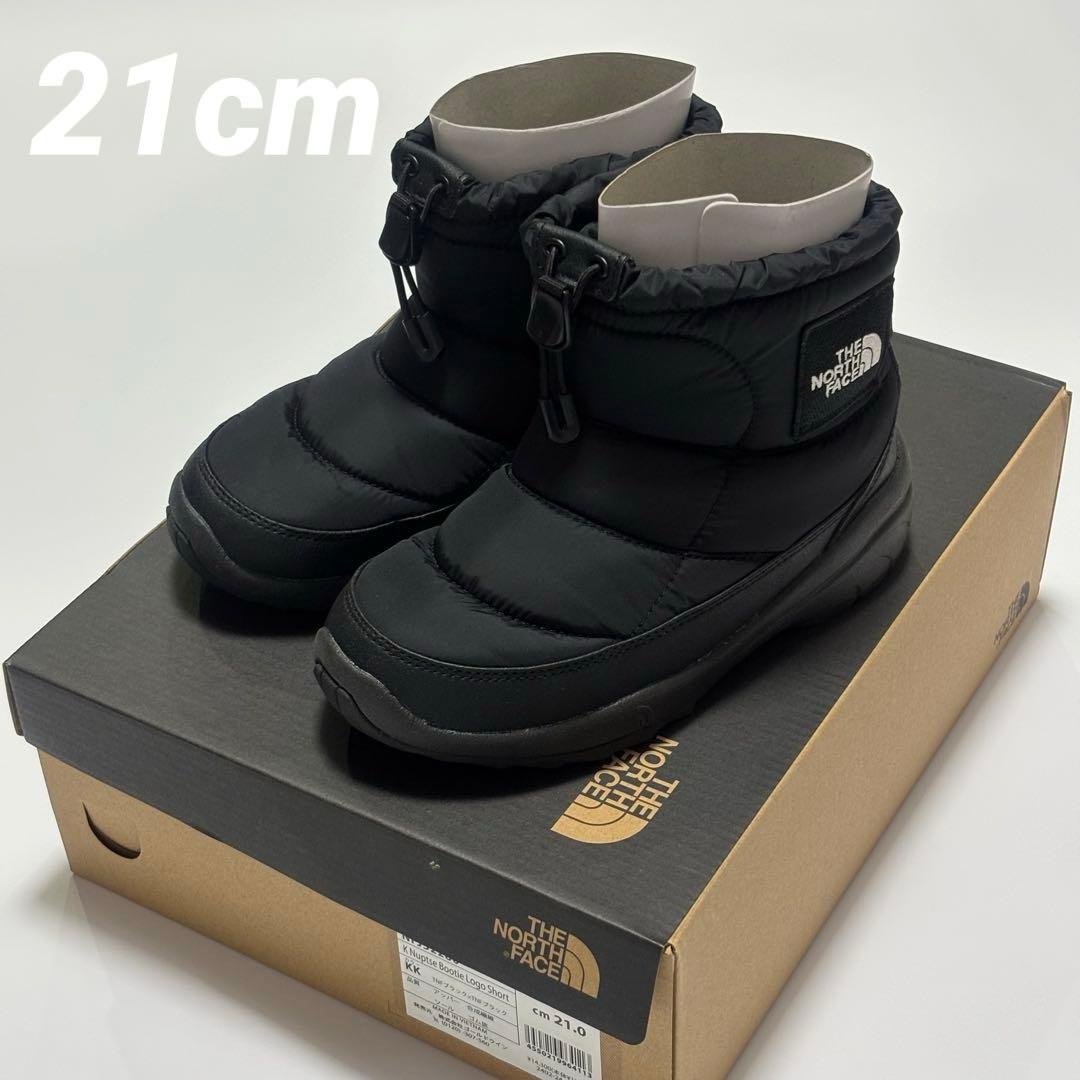 美品　ノースフェイス　キッズ ヌプシ ブーティ ロゴ ショート NFJ52280