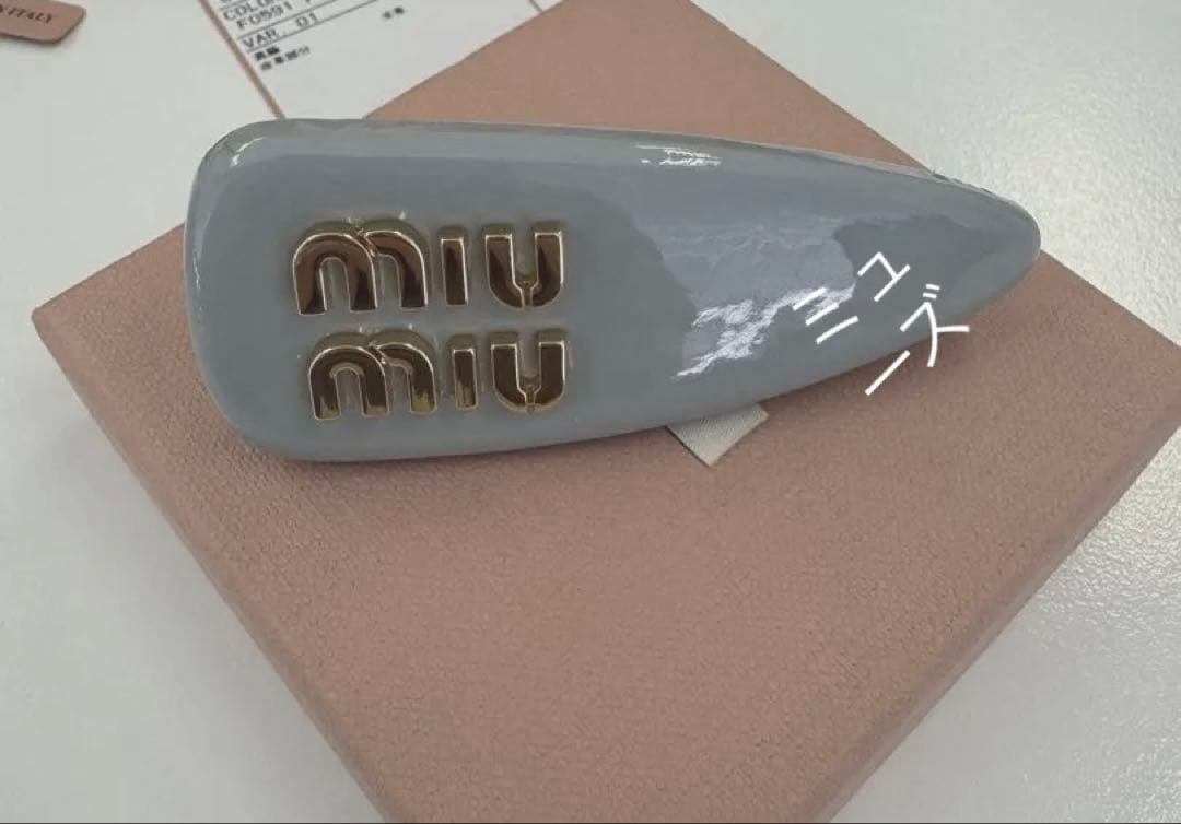 miu miu ヘアピン　バレッタ　グレー、くすみブルー　美品