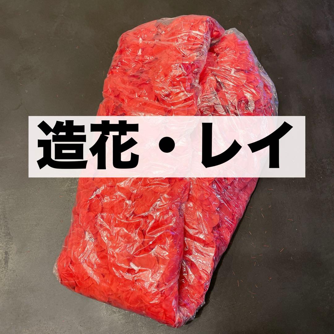 藤の造花 シルク 藤の花　リース 長さ39.4インチ パーティー ステージ