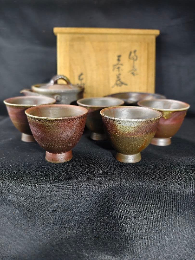 煎茶道具 備前焼窯変宝瓶急須 湯冷まし 湯呑み 共箱 東山作 火襷 胡麻 未使用