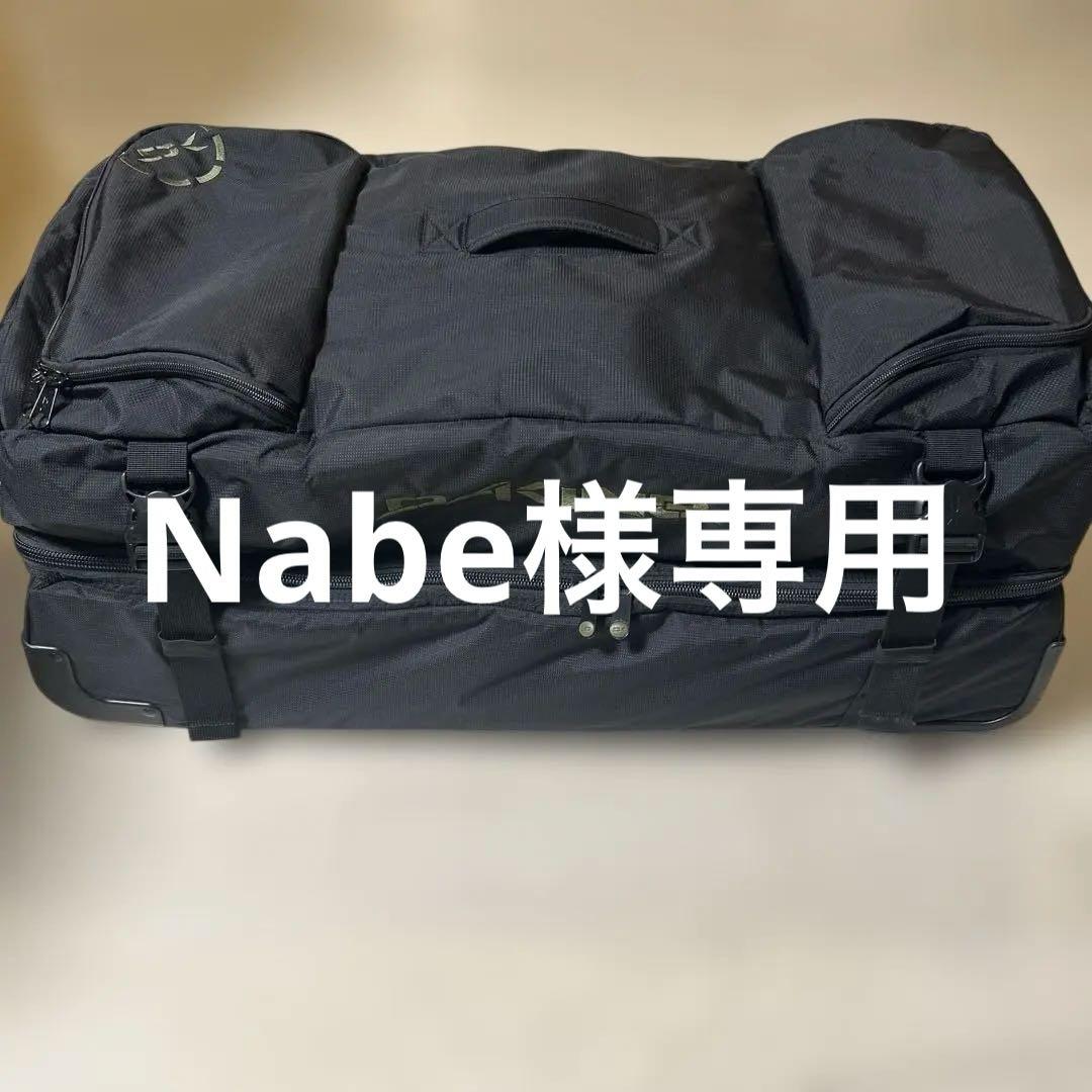 DAKINE ボストンバッグ キャリーバッグ　大容量