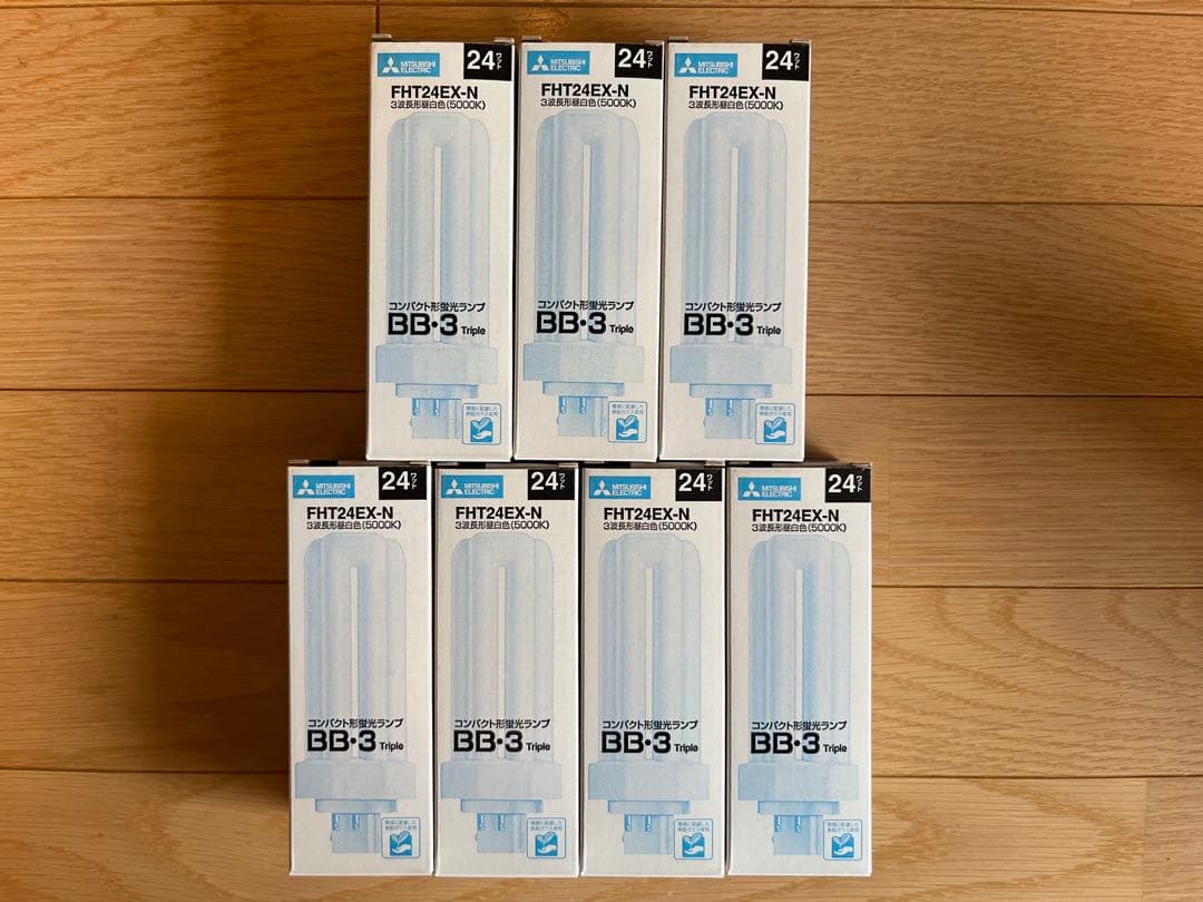 FHT24EX-N　24W　3波調形昼白色　7個