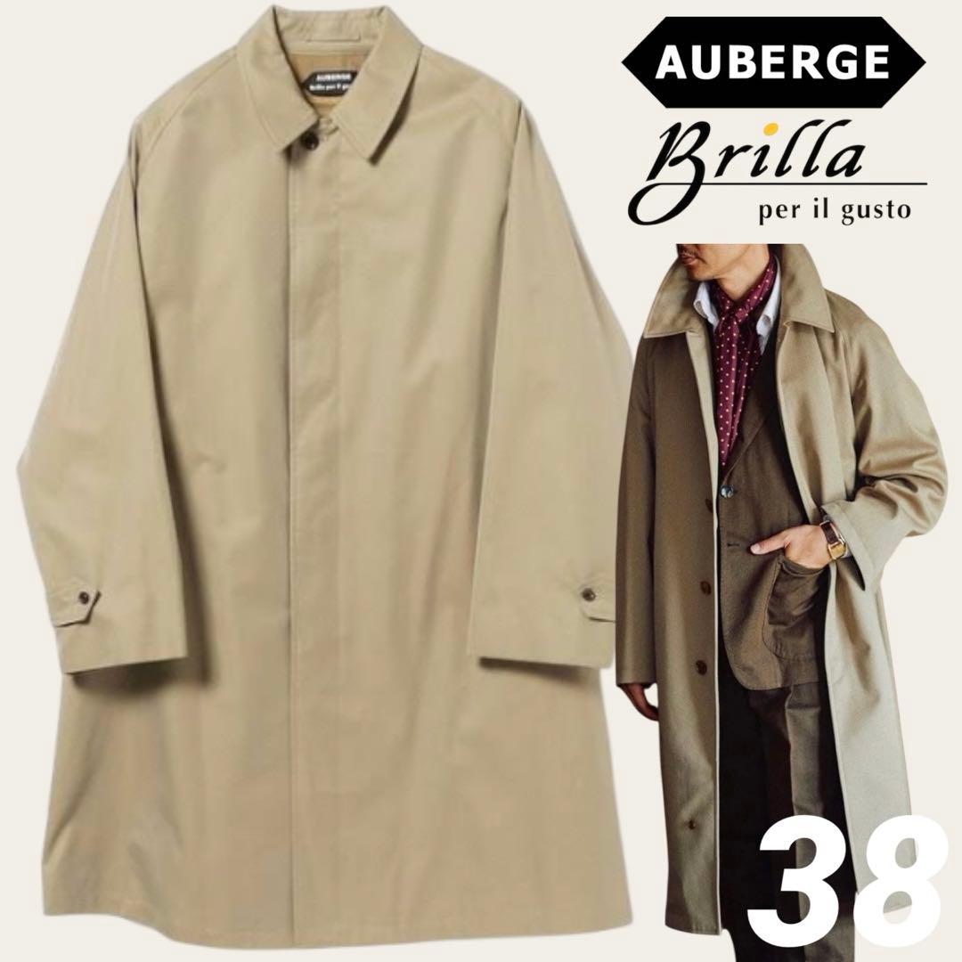 オーベルジュ×ブリッラ⭐️ステンカラーコート⭐️38⭐️ベージュ玉虫ソラーロ　完売品