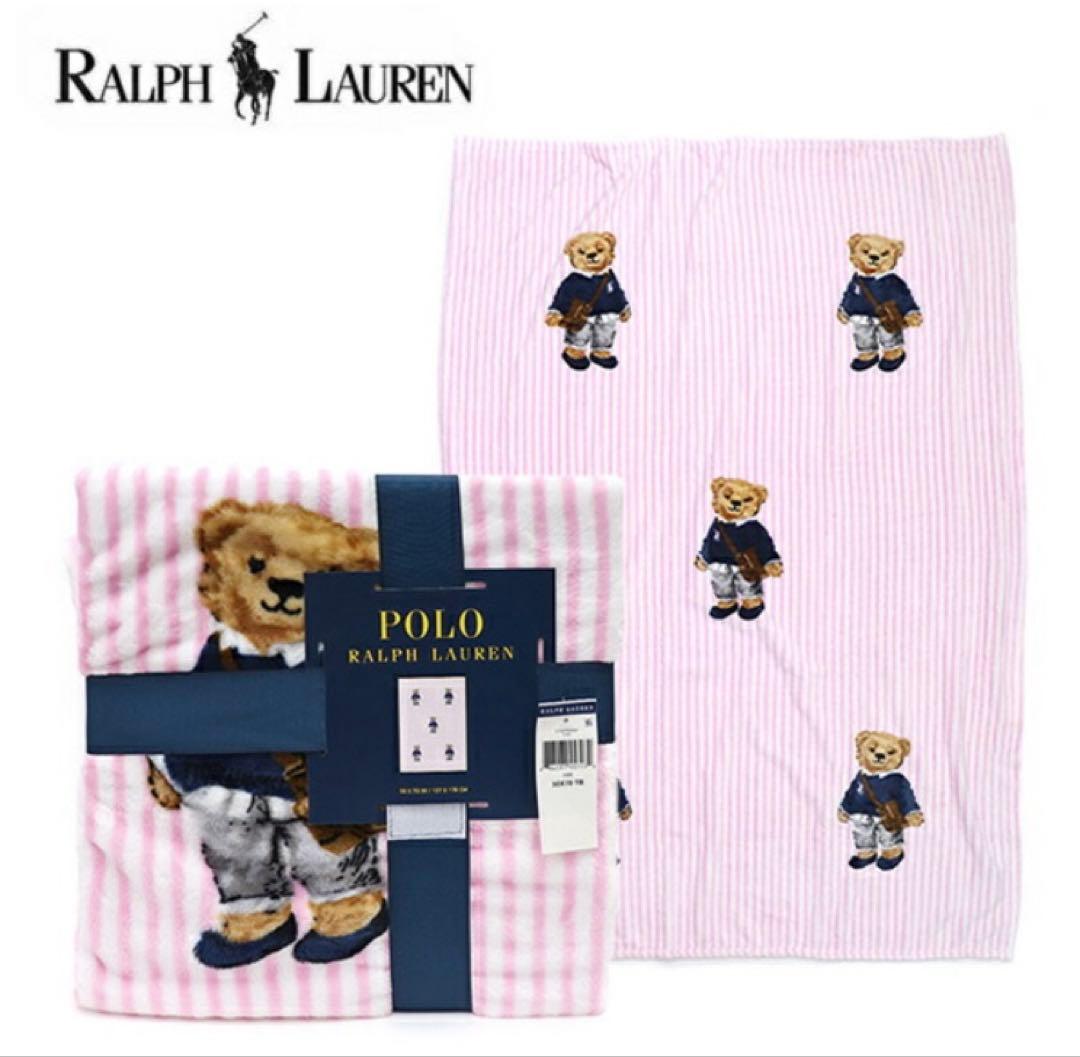 Polo Ralph Lauren テディベア　毛布　ブランケット