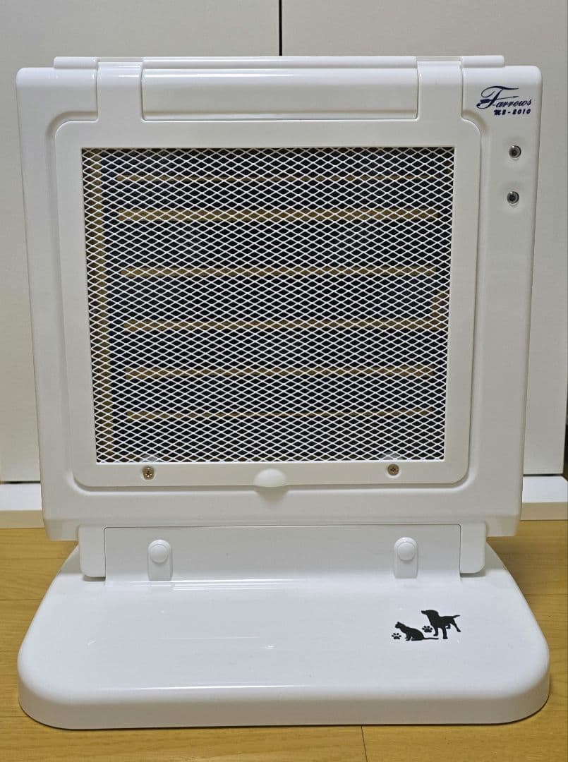 遠赤外線マイカヒーター MZ-2010 犬猫専用 みずよし