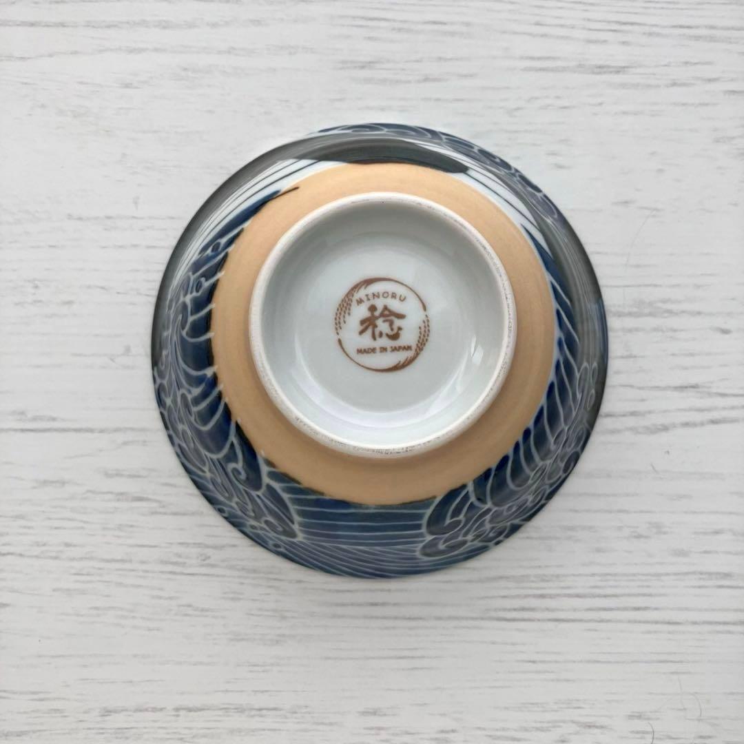 新品2点セット　美濃焼　白波くじら　15cm 多用丼　茶碗　丼　クジラ　鯨