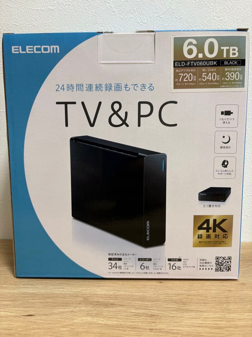 エレコム テレビ録画 PC対応 6TB ELD-FTV060UBK 未開封品