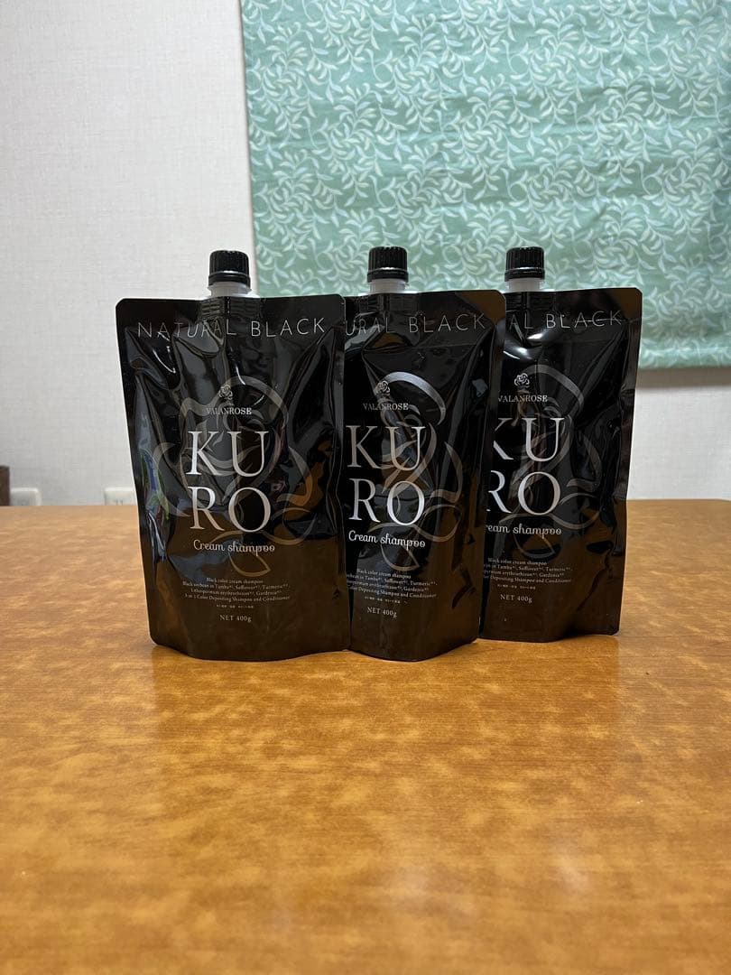 KURO ナチュラルブラック 白髪染め 3個セット