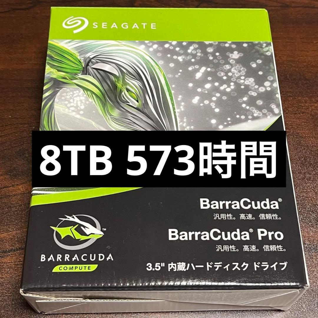 Seagate 8TB HDD 3.5インチ 完動品
