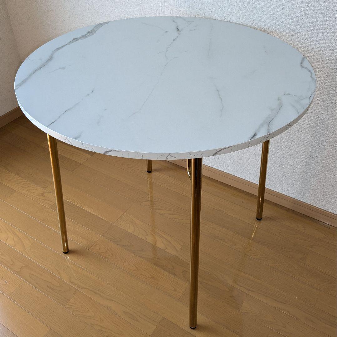 Francfranc ベルダイニングテーブルラウンド80マーブル×ゴールド