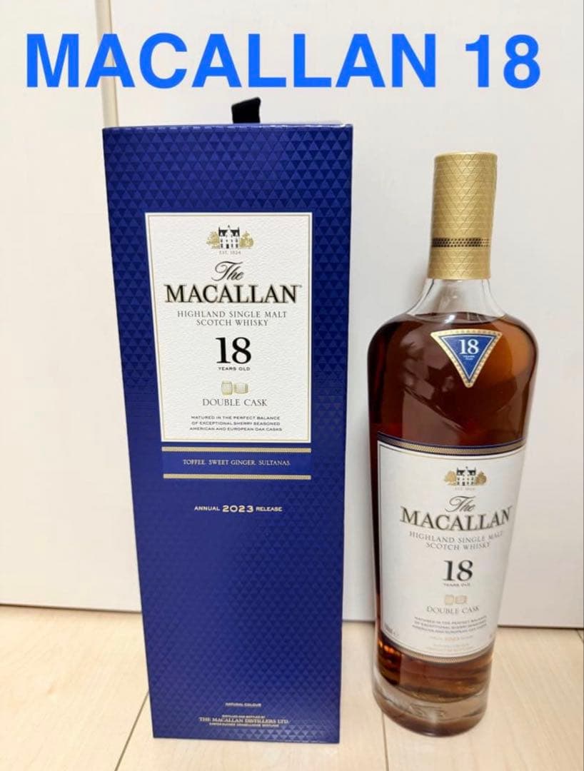 新品 ザ・マッカラン18年 ダブルカスク MACALLAN 18年 700ml