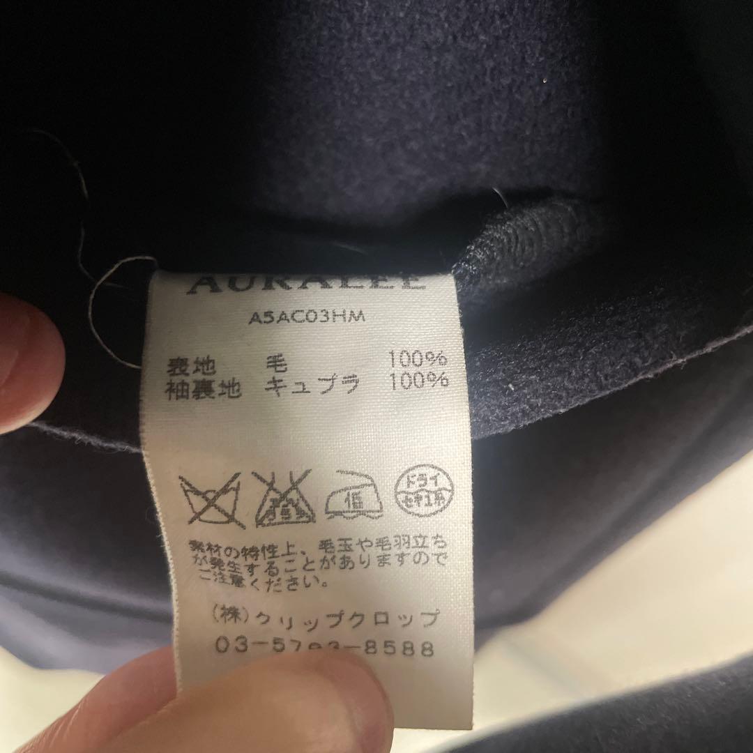 AURALEE（オーラリー）ネイビー ダッフルコート