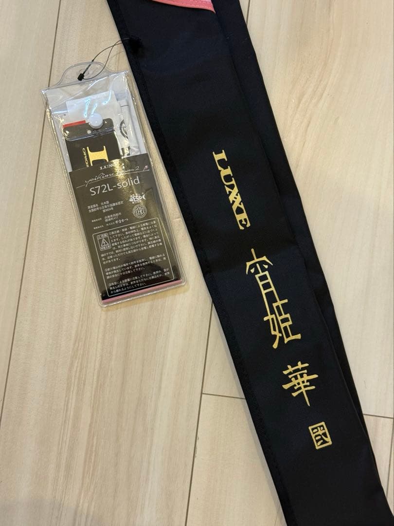 LUXE S72L solid 宵姫華弍