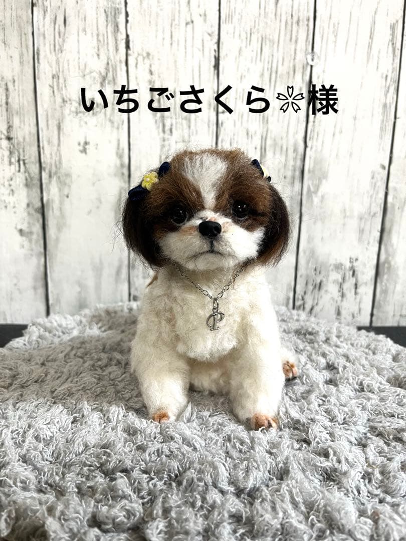 羊毛フェルト　いちごさくら✿オーダーOK様