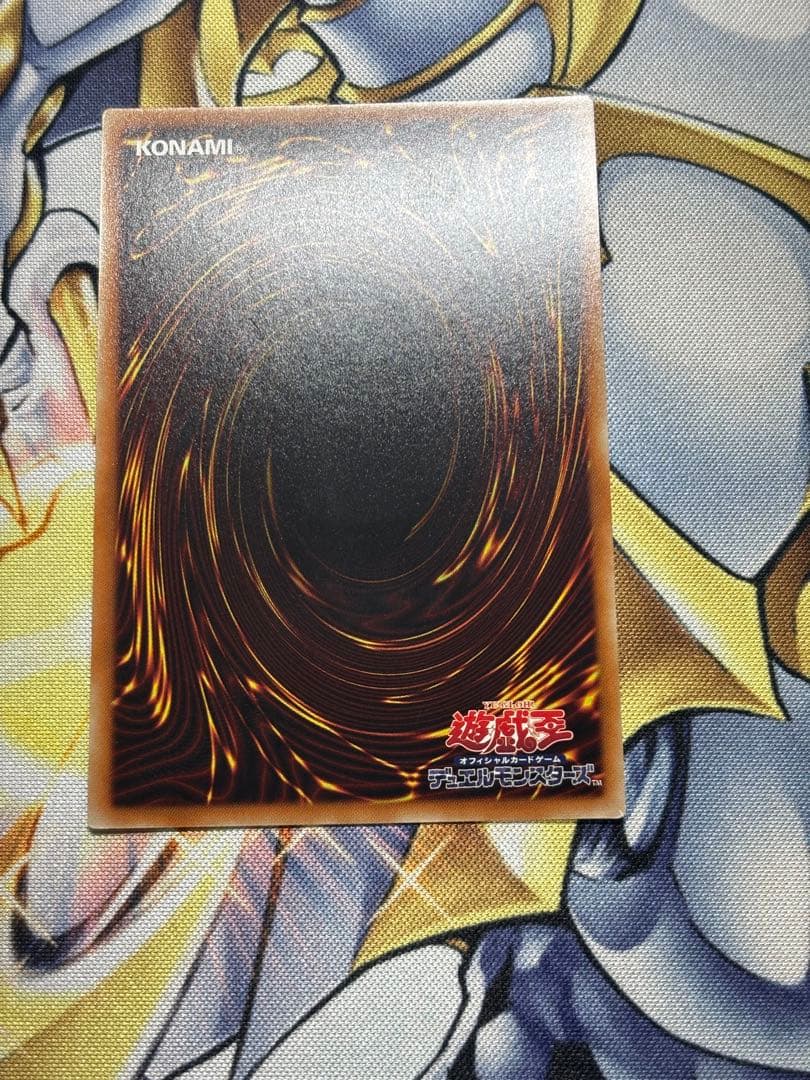 マジシャンオブブラックカオスMAX 20th 美品