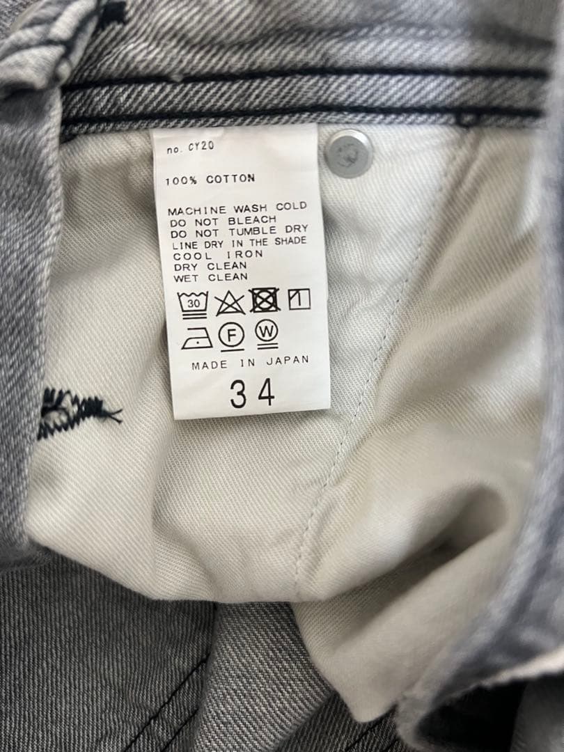 限定値下げL'Appartement アパルトモン Denim over all