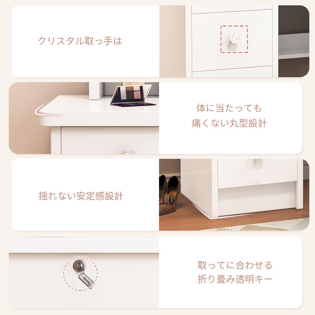 （期间限定）ドレッサー コンパクト 白 3色LED ライト収納沢山 化粧台