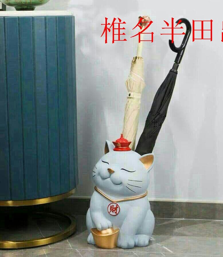 招き猫傘収納傘立て傘入れ玄関玄関神器X